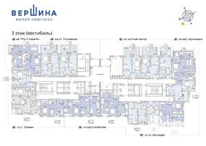1-к квартира, вторичка, 44м2, 3/25 этаж
