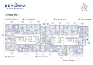 3-к квартира, вторичка, 73м2, 6/25 этаж