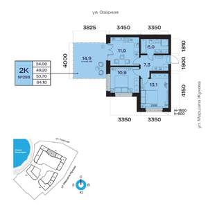 2-к квартира, вторичка, 54м2, 8/32 этаж
