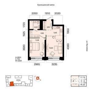 2-к квартира, вторичка, 41м2, 4/23 этаж
