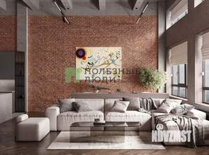 2-к квартира, вторичка, 97м2, 2/5 этаж