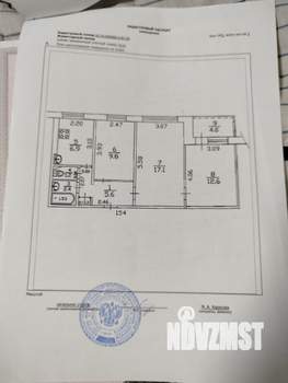 3-к квартира, вторичка, 57м2, 8/10 этаж
