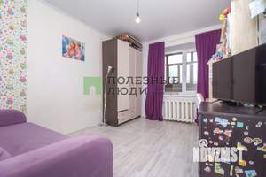 2-к квартира, вторичка, 48м2, 6/6 этаж