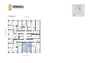 2-к квартира, вторичка, 45м2, 8/32 этаж