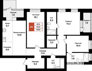 4-к квартира, вторичка, 110м2, 1/8 этаж