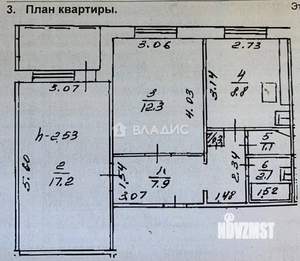 2-к квартира, вторичка, 52м2, 8/12 этаж