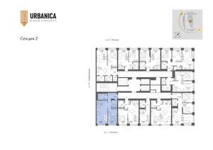 2-к квартира, вторичка, 54м2, 8/32 этаж