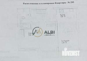 2-к квартира, вторичка, 53м2, 5/25 этаж