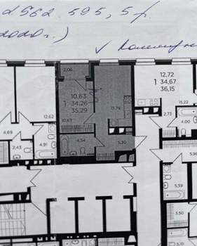 1-к квартира, вторичка, 35м2, 6/25 этаж