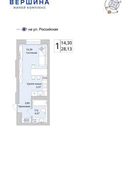 Студия квартира, вторичка, 28м2, 9/25 этаж