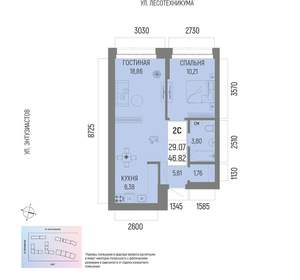 2-к квартира, вторичка, 47м2, 6/22 этаж