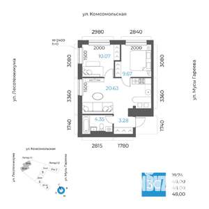 3-к квартира, вторичка, 48м2, 28/32 этаж