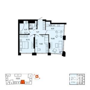 3-к квартира, вторичка, 61м2, 16/31 этаж
