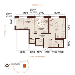 2-к квартира, вторичка, 67м2, 30/32 этаж