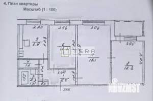 3-к квартира, вторичка, 56м2, 3/9 этаж