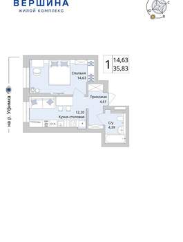 1-к квартира, вторичка, 36м2, 5/25 этаж