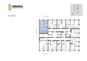 2-к квартира, вторичка, 61м2, 6/32 этаж