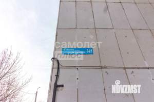Студия квартира, вторичка, 17м2, 2/9 этаж