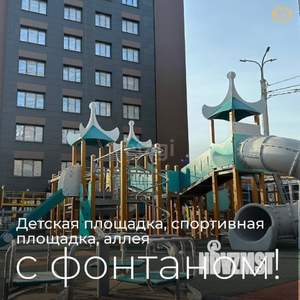 Студия квартира, вторичка, 29м2, 8/25 этаж