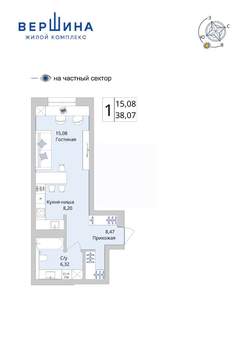 Студия квартира, вторичка, 38м2, 10/25 этаж