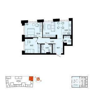 3-к квартира, вторичка, 60м2, 6/20 этаж