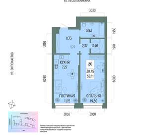 2-к квартира, вторичка, 58м2, 10/22 этаж