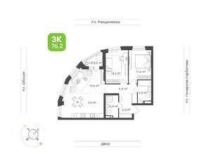 3-к квартира, вторичка, 76м2, 3/15 этаж