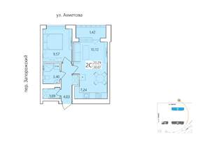 2-к квартира, строящийся дом, 38м2, 19/25 этаж