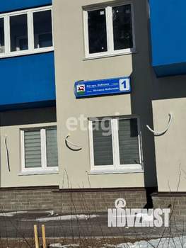 Студия квартира, вторичка, 23м2, 17/19 этаж
