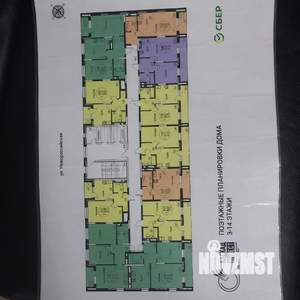 1-к квартира, вторичка, 36м2, 8/23 этаж