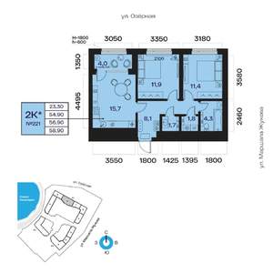 2-к квартира, вторичка, 57м2, 3/32 этаж