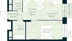 1-к квартира, строящийся дом, 40м2, 24/30 этаж