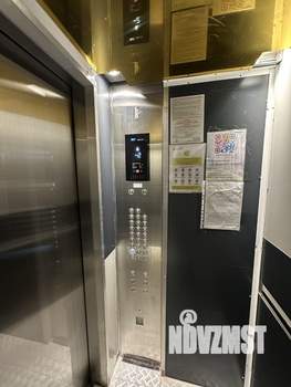 3-к квартира, вторичка, 70м2, 2/27 этаж