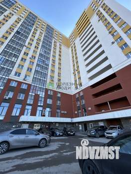 1-к квартира, вторичка, 30м2, 5/18 этаж