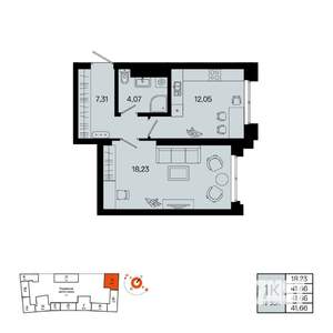 1-к квартира, вторичка, 42м2, 9/20 этаж