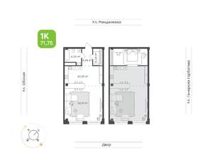 1-к квартира, вторичка, 72м2, 2/5 этаж