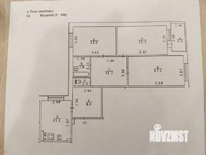3-к квартира, вторичка, 83м2, 12/12 этаж