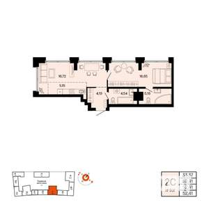 2-к квартира, вторичка, 52м2, 17/31 этаж
