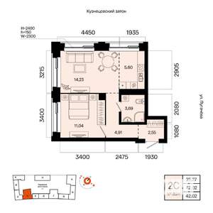 2-к квартира, вторичка, 42м2, 20/23 этаж