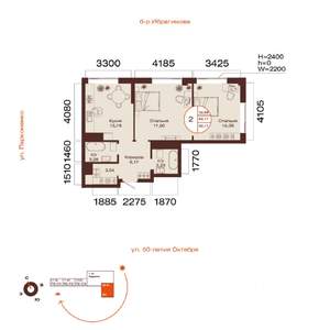 2-к квартира, вторичка, 62м2, 7/32 этаж
