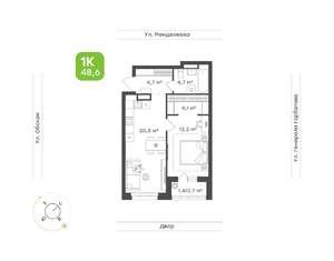 1-к квартира, вторичка, 49м2, 2/15 этаж