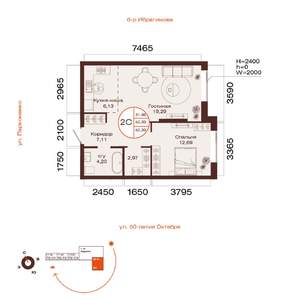 2-к квартира, вторичка, 52м2, 8/32 этаж