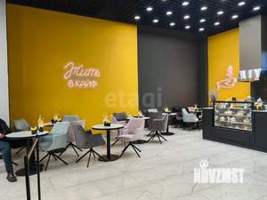 3-к квартира, вторичка, 80м2, 11/27 этаж