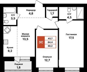 3-к квартира, вторичка, 66м2, 6/8 этаж