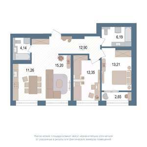 3-к квартира, вторичка, 79м2, 3/14 этаж