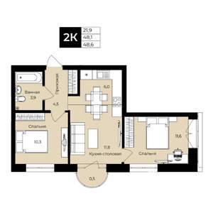 2-к квартира, вторичка, 48м2, 22/25 этаж