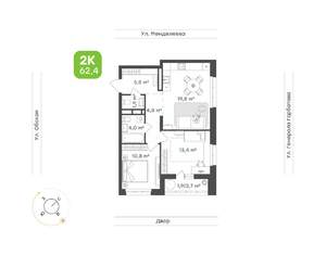 2-к квартира, вторичка, 62м2, 18/22 этаж