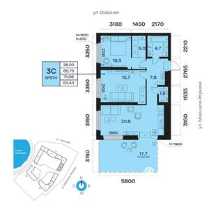 3-к квартира, вторичка, 71м2, 4/32 этаж