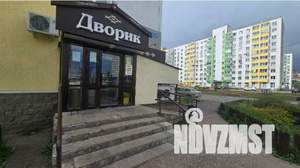 2-к квартира, вторичка, 56м2, 4/11 этаж