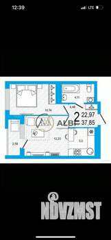 2-к квартира, вторичка, 38м2, 20/25 этаж